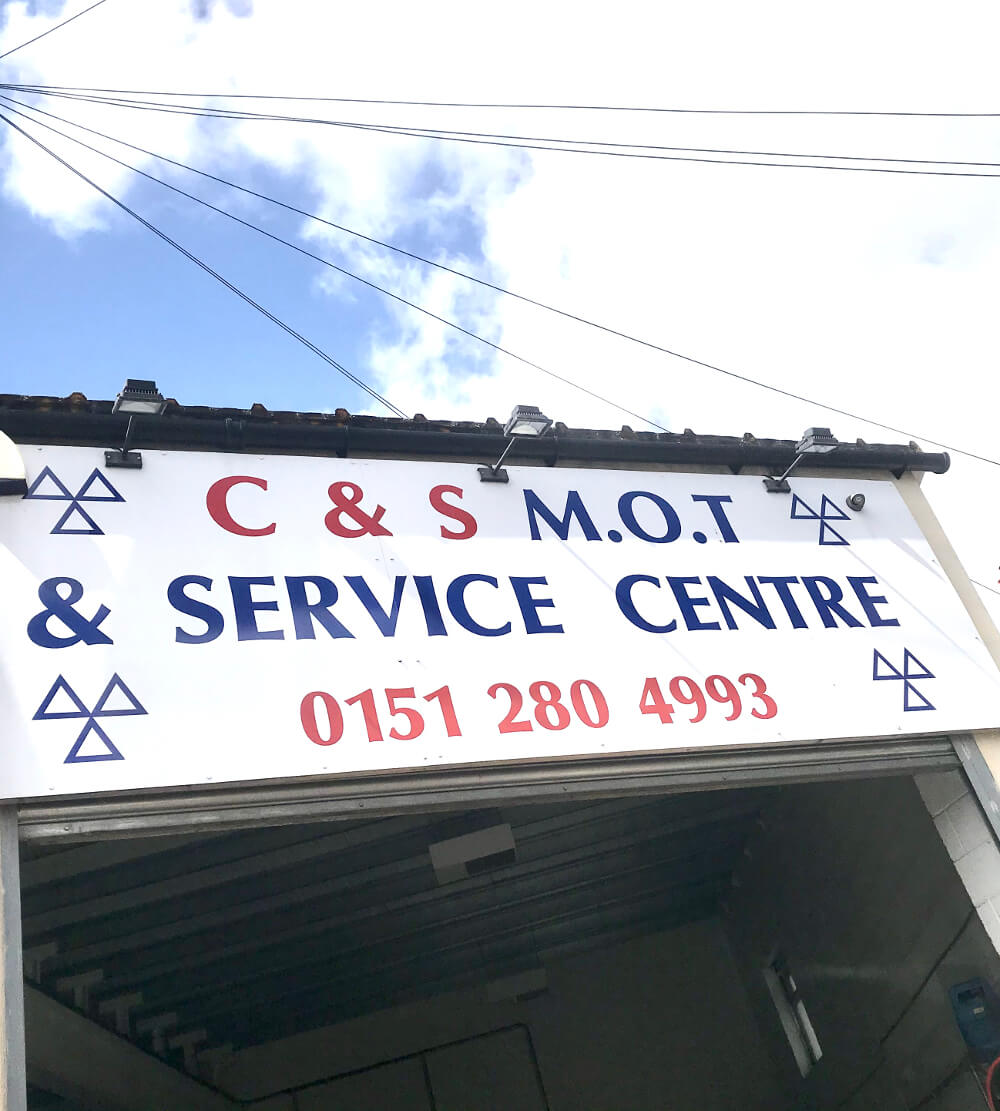 Our garage sign.